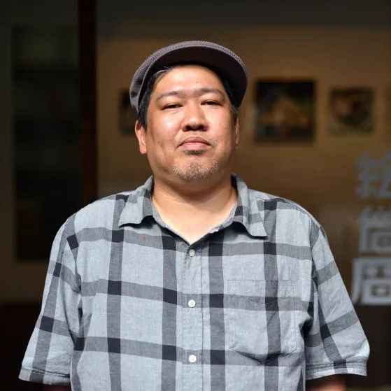 ESOW, Japanese, 1972, Contemporary Artist