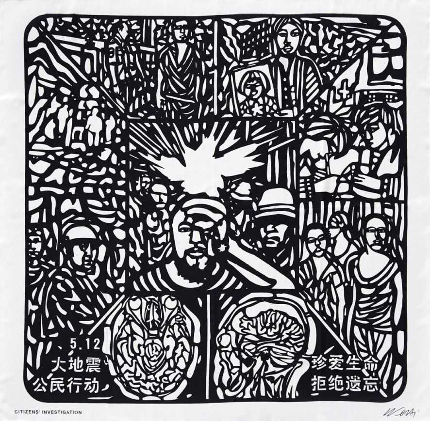 Ai Weiwei, ‘Citizens Investigation’, 16-09-2021, Collectible, 100% silk, handwoven and hand silkscreened, finished with hand rolled edges, Taschen, 