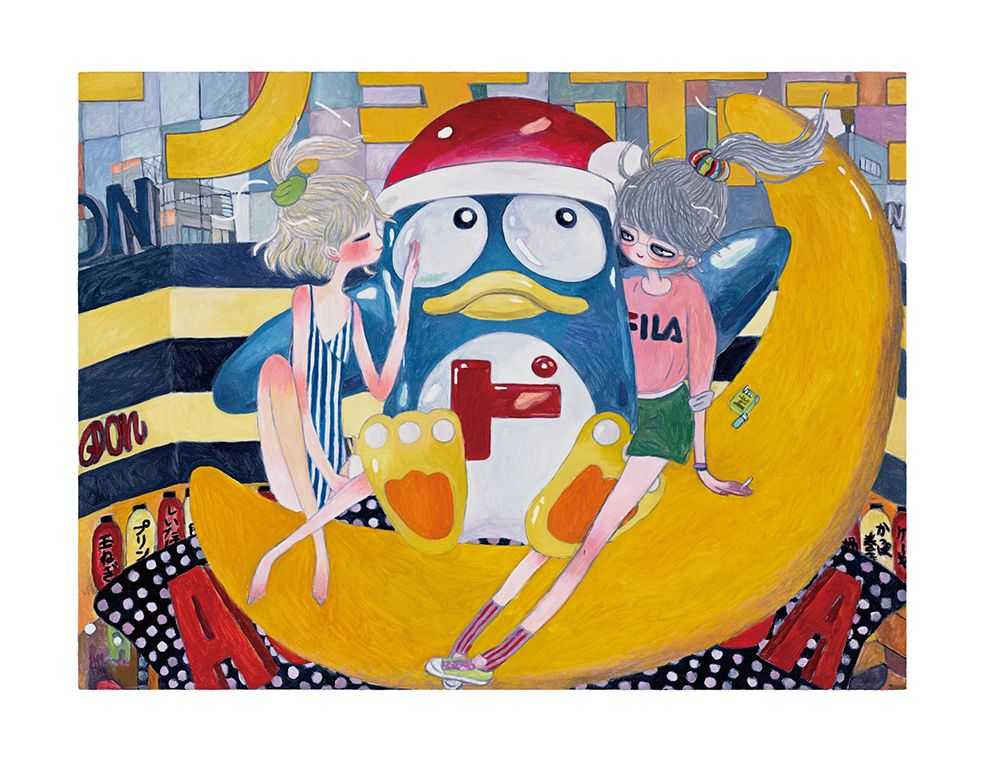 Aya Takano, ‘Doki Doki Donpen’, 2020, Print, Archival pigment print + silkscreen, Kaikai Kiki, Numbered