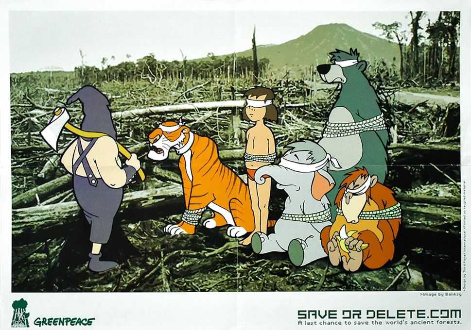 Banksy, ‘Greenpeace / Save or Delete (Offset Lithograph)’, 2002, Print, Offset lithograph, null, 