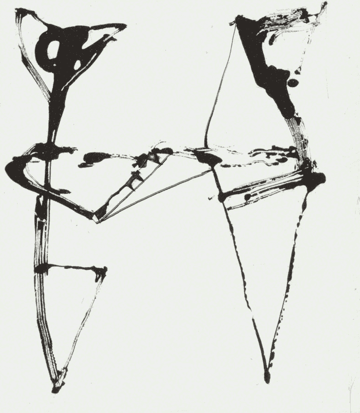 Brice Marden, ‘Etchings to Rexroth - XI’, 1986, Print, Etching and sugarlift aquatint on wove paper, Peter Blum Edition, Numbered, Dated