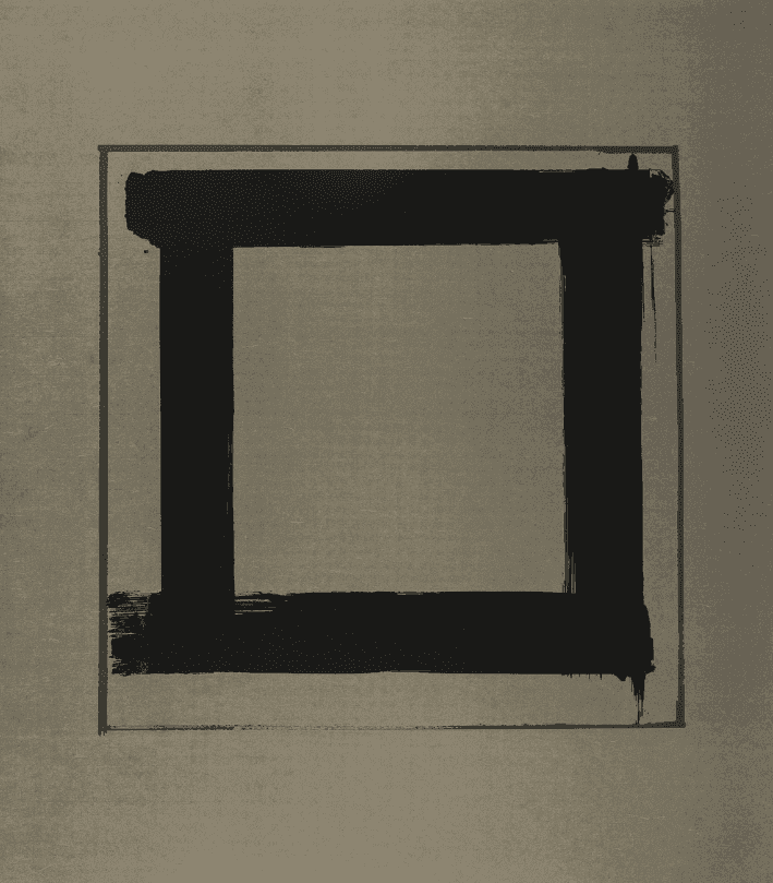 Brice Marden, ‘Square’, 1983, Print, Screenprint in transparent black and black, on Japanese handmade Mino Kozo Kizuki paper, Hiroshe Kawanishi at Simca Print Artists and the Artist, Numbered, Dated