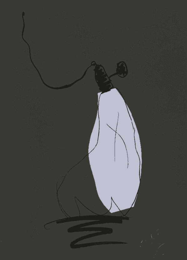 Claes Oldenburg, ‘Soft Light Blub-Night’, 1997, Print, 1 color lithograph with chine colle', Gemini G.E.L., 