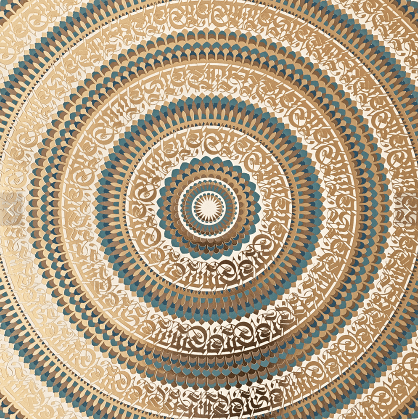 Cryptik, ‘Ananda’, 2017, Print, 4-Color Serigraph Print w/Gold Foil Stamping, null, Numbered