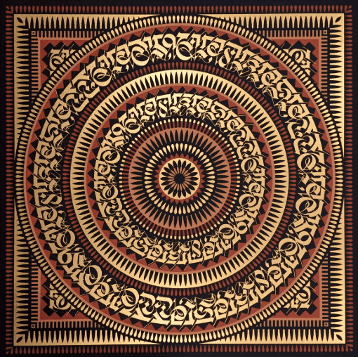 Cryptik, ‘Bodhisattva’, 2016, Print, Black Arches 250 GSM, null, Numbered