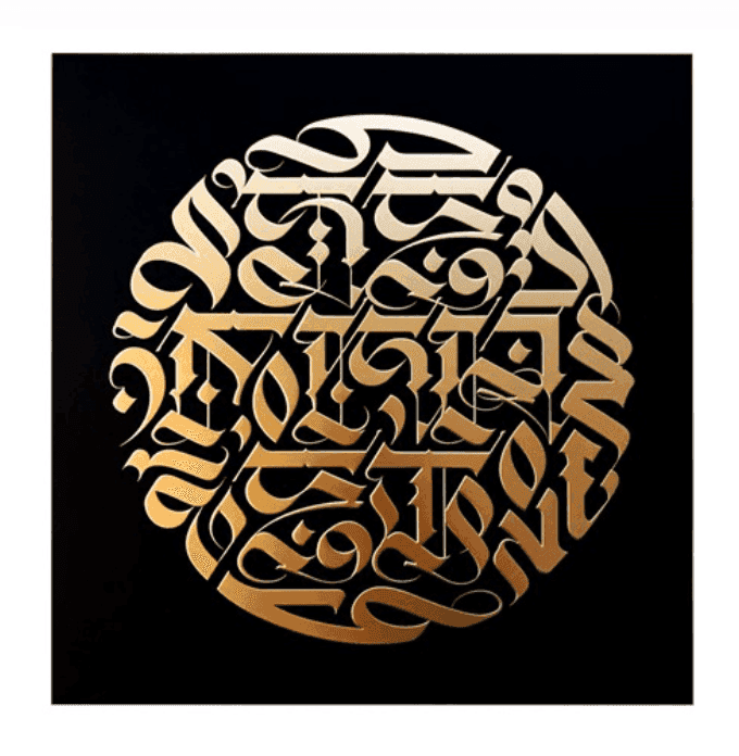 Cryptik, ‘Desert Moon (First Edition)’, 2019, Print, Embossed with Gold foil stamping in 350 gsm Epic Black Cover, null, Numbered