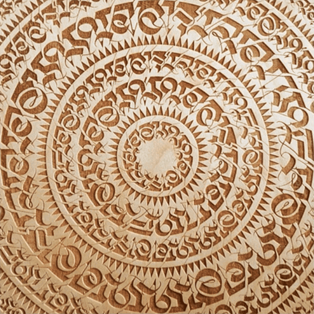 Cryptik, ‘Engraved Mandala Canvas’, 2014, Print, Engraved on Birch Wood Canvas with Clear Coat Finish, null, Numbered