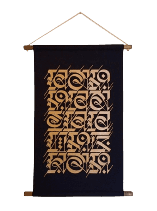 Cryptik, ‘Mani (Scroll)’, 2014, Print, 100% Hand-Made on Cotton Canvas Fabric, null, 