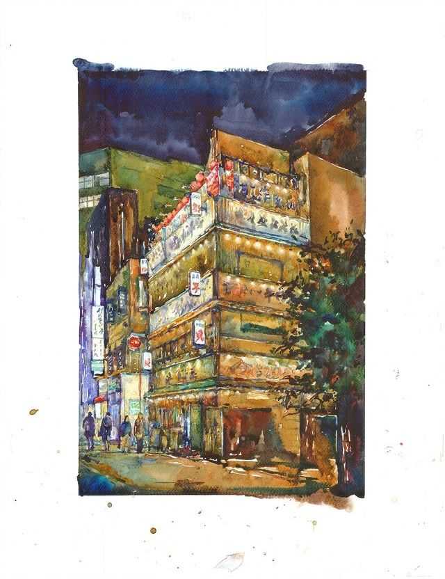 Devon Rodriguez, ‘Oumaru’, 2024, Print, Watercolour print on archival 21ml. 340g/m paper, Self Released, Numbered