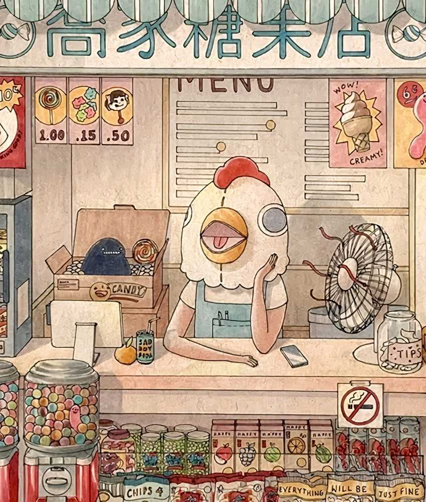 Felicia Chiao, ‘Sweet Shop’, 2019, Print, Archival inkjet print on Signa Smooth 300gsm Rag, Static Medium, Numbered