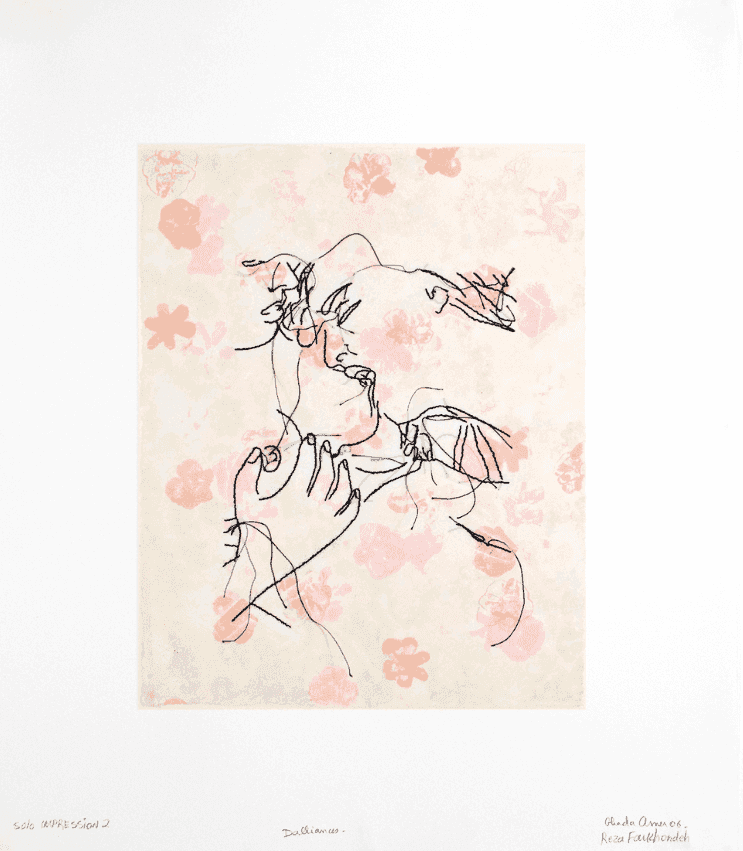 Ghada Amer, ‘Dalliances’, 2005, Print, Lithograph with digital embroidery on paper, Solo Impression Inc.,, Numbered, Dated