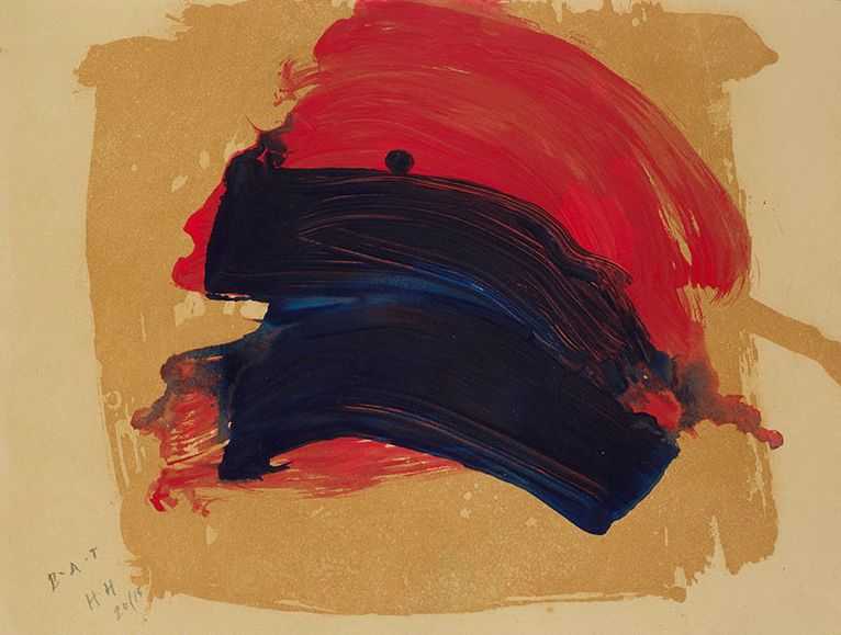 Howard Hodgkin, ‘Dark Rainbow’, 2015, Print, Hand painted sugar lift aquatint from 1 plate. Printed in Indian Yellow/Yellow Ochre/Zinc White mix, then hand painted in Pyrrole Red Dark/Cadmium Orange mix and Anthraquinone Blue, on Velin Cuve BFK Rives Tan 280gsm paper, Cristea Roberts Gallery, Numbered, Dated