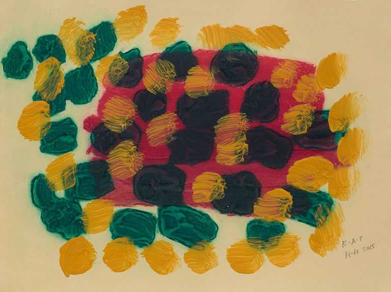 Howard Hodgkin, ‘Foreign Garden’, 2015, Print, Hand painted carborundum relief from 2 plates. Printed in Quinacridone Red, Cadmium Red Dark, Magenta and Ruby Madder, then printed in Viridian/Phthalo Green mix, and hand painted in Naples Yellow Hue/Raw Sienna mix, on Velin Cuve BFK Rives Tan 280gsm paper, Cristea Roberts Gallery, Numbered, Dated