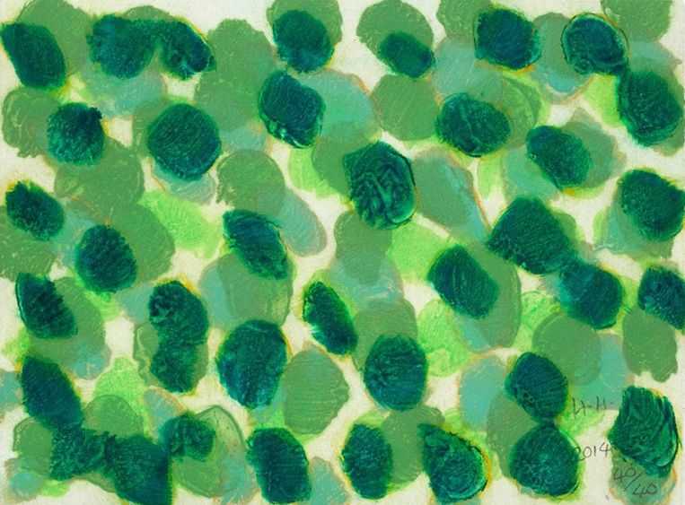 Howard Hodgkin, ‘Herb Garden’, 2014, Print, Carborundum relief print from 4 plates, printed in Hansa Yellow/Spring green mix; Turquoise/Lemon Yellow mix and Yellow Ochre; Mid Green/White/Citron mix and Deep Yellow; Viridian and Primorose Yellow on Velin Arches Blanc 300gsm paper, Cristea Roberts Gallery, Numbered, Dated