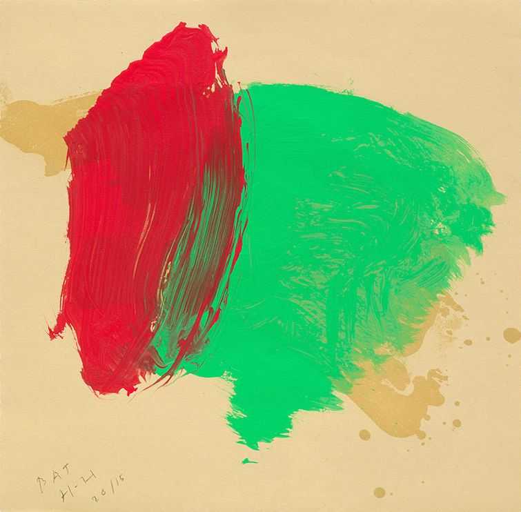 Howard Hodgkin, ‘Summertime’, 2015, Print, Hand painted sugar lift aquatint from 1 plate. Printed in Raw Sienna/Dark Sepia/Zinc White mix, then hand painted in Light Green (Blue Shade) and Cadmium Red, on Velin Cuve BFK Rives tan 280gsm paper, Cristea Roberts Gallery, Numbered, Dated