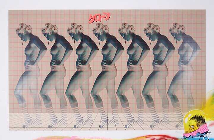 Jamie Hewlett, ‘Clones 4’, 2024, Print, Archival Inkjet with Flourescent, Iridescent and Metallic Silkscreen Overlays and Spot Varnish on Hahnemühle Photo Rag 308gsm Paper, Self Released, Numbered, Handfinished