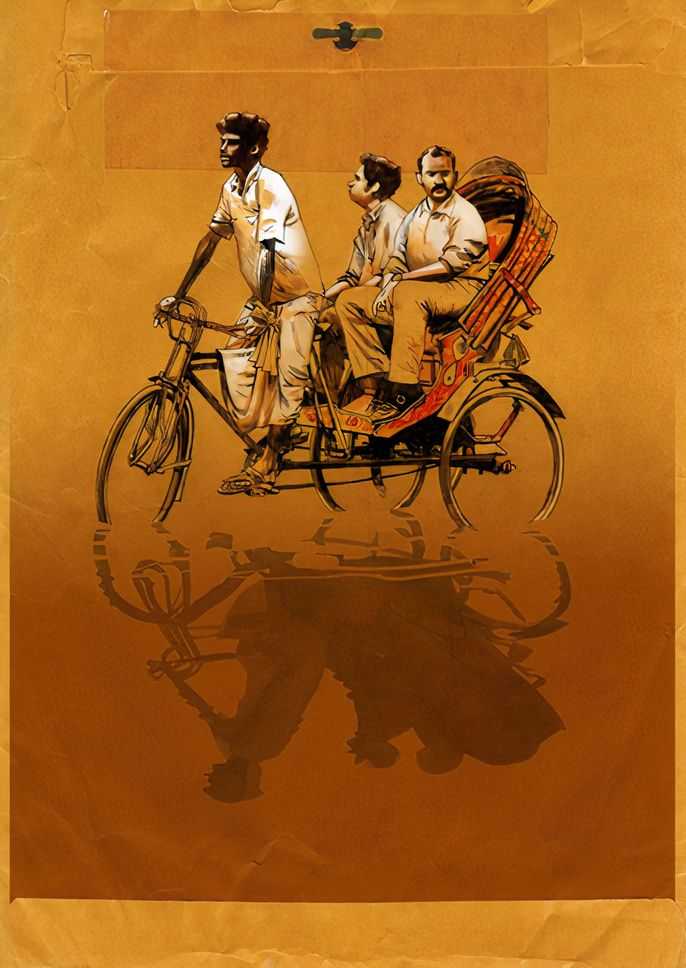 Jamie Hewlett, ‘Rickshaw’, 21-10-2009, Print, Pigment print on colour paper, Oxfam, Numbered