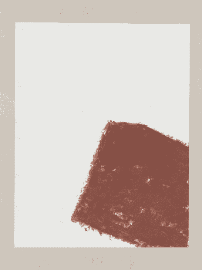 Joseph Beuys, ‘Schwurhand - Wandernde Kiste #3’, 1980, Print, Lithography on Rives paper, Grafos Verlag AG, Numbered
