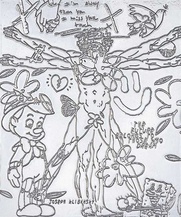 Joseph Klibansky, ‘Those Who Dream’, 2025, Print, Sculptural wall piece, Mixed media, null, Numbered, Dated