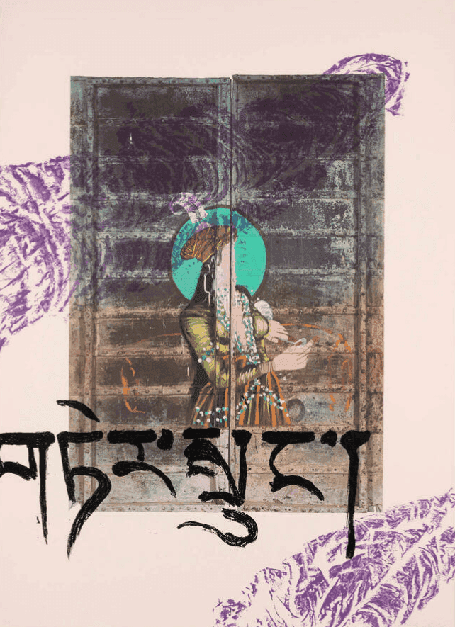 Julian Schnabel, ‘Tibet House’, 1995, Print, Offset lithograph in colors, null, Numbered