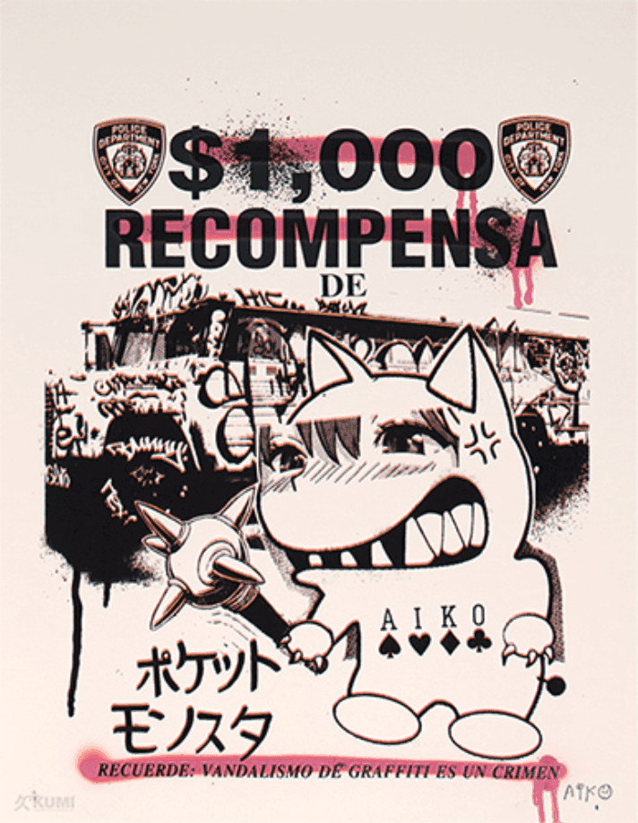 Lady Aiko, ‘Vandalismo’, 2008, Print, Screenprint, null, 