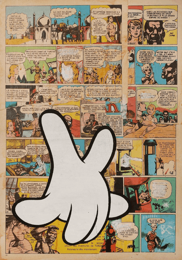 Lucas Price (Cyclops), ‘Untitled’, 2012, Print, Screen Print,Giclee Print, Jealous Gallery, 