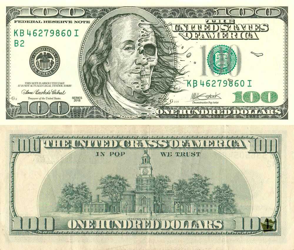 Matt Gondek, ‘Deconstructed Bill’, 03-11-2018, Print, Print on Paper, ComplexCon, Numbered