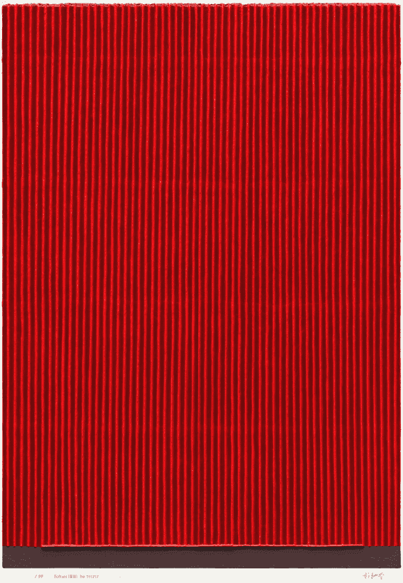 Park Seo-Bo, ‘Écriture No.161217 (Full Size)’, 2021, Print, Pigment print on Fresco Giclee, null, Numbered, Dated