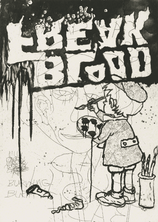 Paul McCarthy, ‘Freak Blood’, 2005, Print, The complete set of 15 digital laser prints in colors, on Kodak Professional Endura paper, the full sheets, Deitch Projects, 