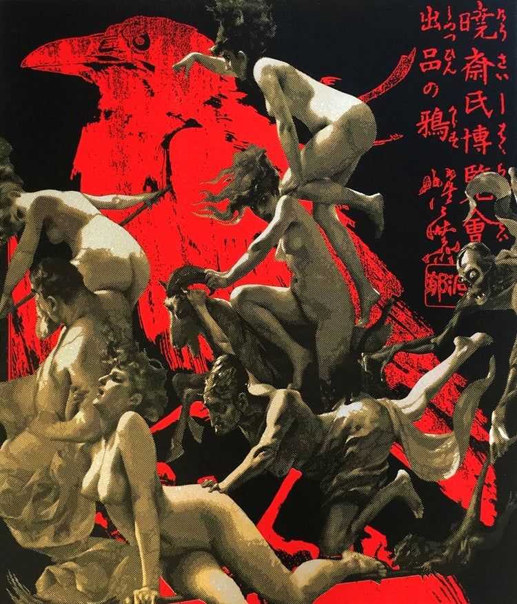 Penny, ‘Departure Of The Witches (Kyosai Edition - Red Crow)’, 18-08-2015, Print, Hand-finished screenprint, Mae Gallery, Numbered, Handfinished