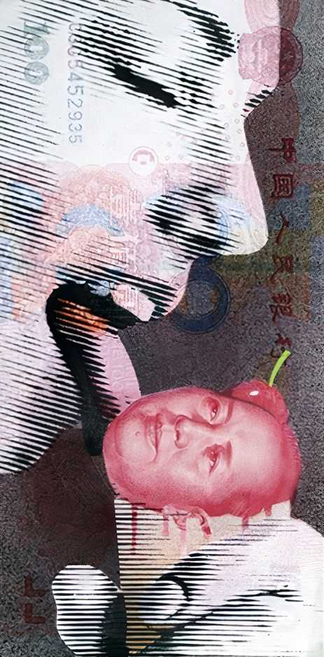 Penny, ‘Mao (Cherry Surprise)’, 31-07-2011, Print, 4 layer hand cut stencils on Chinese 100 yuan banknotes, Self-released, Dated, Handfinished