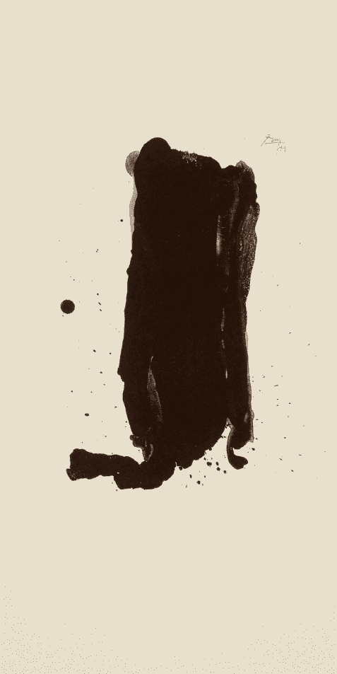 Robert Motherwell, ‘Brushstroke’, 1980, Print, Lithograph on white Arches Cover mould-made paper, null, Numbered
