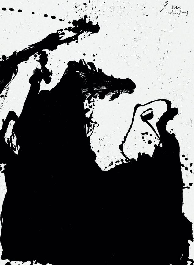 Robert Motherwell, ‘Monster’, 1975, Print, Lithograph on speckled gray HMP handmade paper, null, Numbered