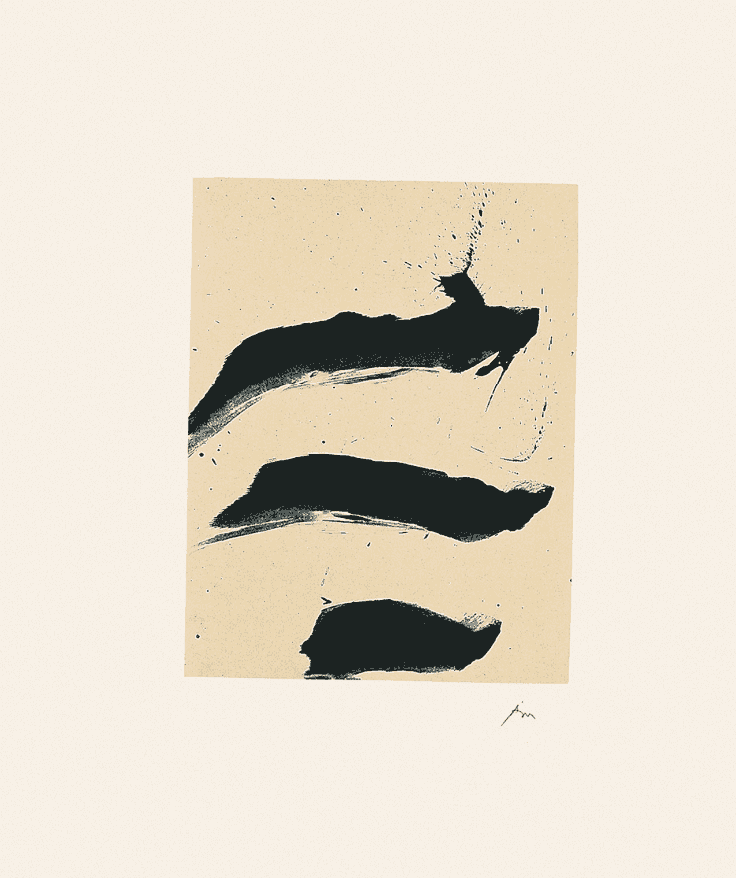 Robert Motherwell, ‘Octavio Paz Suite - Nocturne VII’, 1988, Print, Lithograph and chine appliqué on Arches paper,, The Limited Editions Club, Numbered