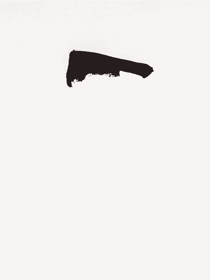 Robert Motherwell, ‘Peace Portfolio’, 1970, Print, Lithograph, null, Numbered