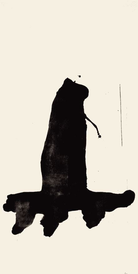 Robert Motherwell, ‘Samurai’, 1971, Print, Lithograph in 1 color on Japanese Suzuki paper, Universal Limited Art Editions,
