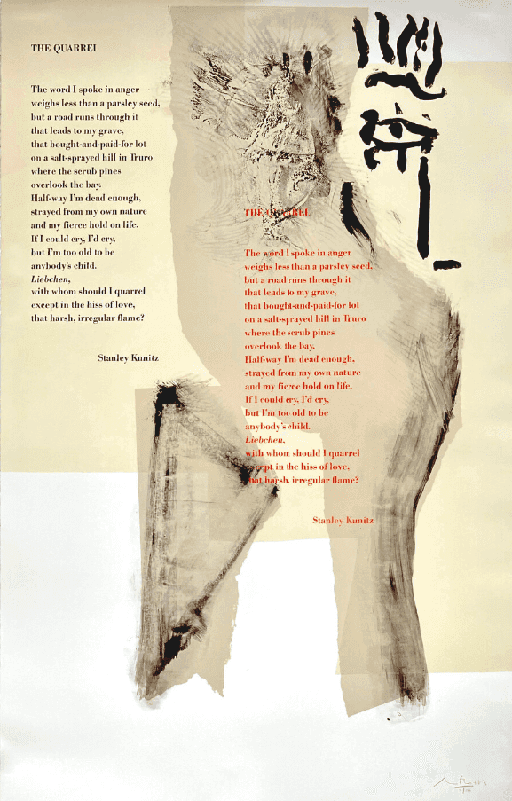 Robert Motherwell, ‘The Quarrel’, 1983, Print, Lithograph in colors on Arches cover mould paper, Tyler Graphics, Ltd., Numbered