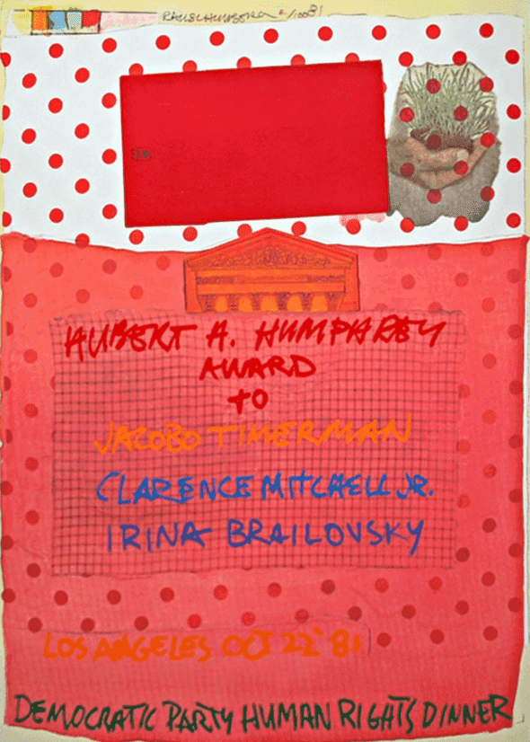 Robert Rauschenberg, ‘Democratic Party Human Rights Dinner’, 1981, Print, Silkscreen and Lithograph With Embossing on Hodgkins Handmade Paper (signed, Dated & Numbered). Unframed, null, Numbered, Dated
