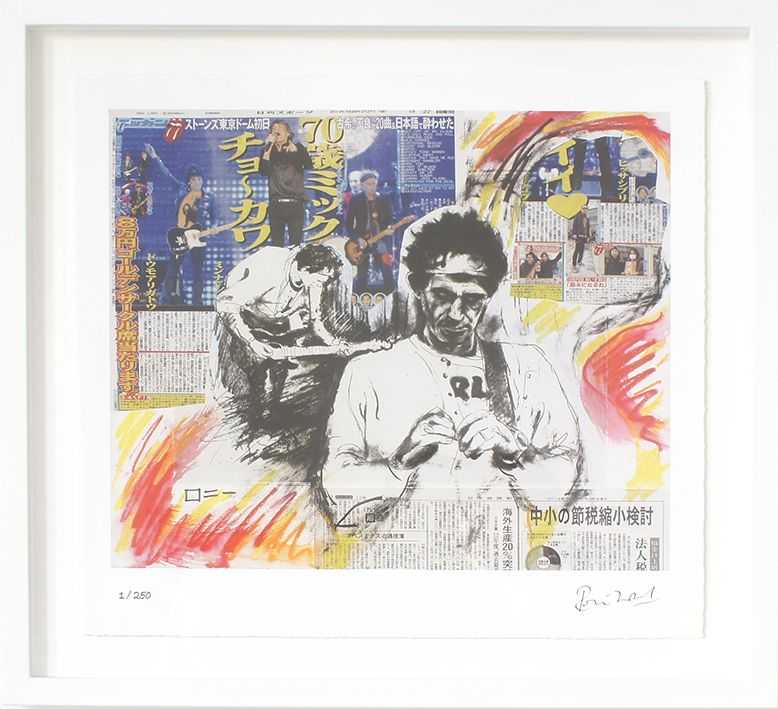 Ronnie Wood, ‘Self Portait (Keith)’, 2006, Print, Fine art print, null, Numbered, Framed