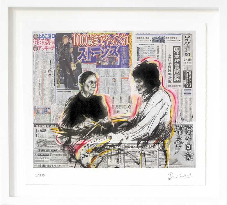 Ronnie Wood, ‘Self Portait (Ronnie and Charlie)’, 2006, Print, Fine art print, null, Numbered, Framed