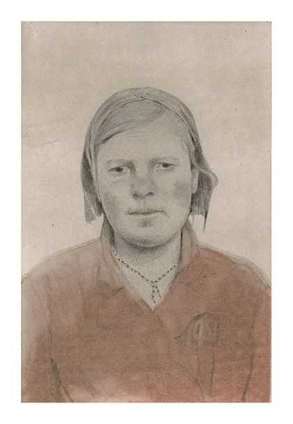 Sarah Ball, ‘Untitled Portrait 2’, 2018, Print, Etching, Paupers Press, Numbered
