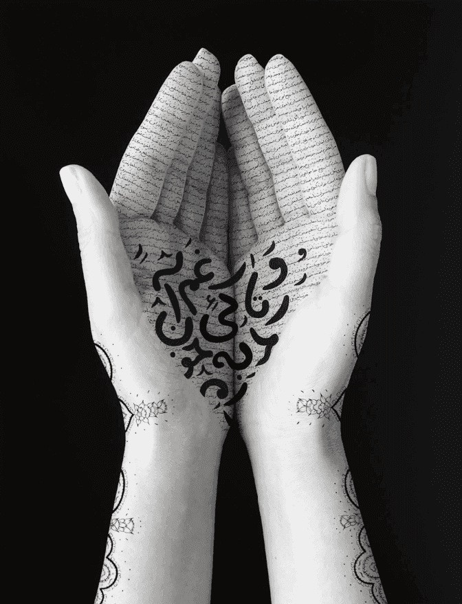 Shirin Neshat, ‘Offerings’, 2019, Print, Silver gelatin print and ink, null, Numbered