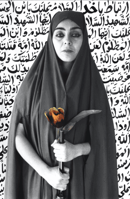 Shirin Neshat, ‘Seeking Martyrdom’, 1994, Print, Gelatin silver print and ink hand retouching, null, 