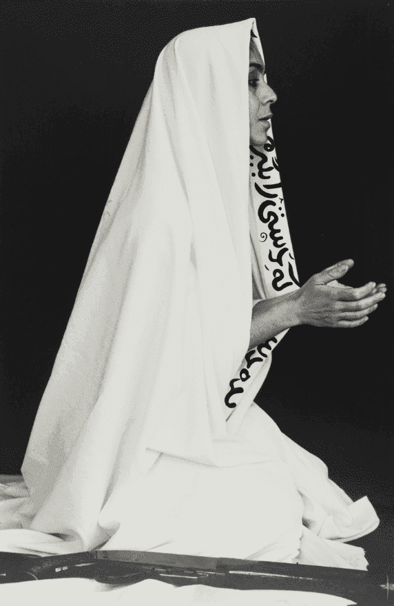 Shirin Neshat, ‘Women of Allah’, 1994, Print, Ink on photograph, null, 