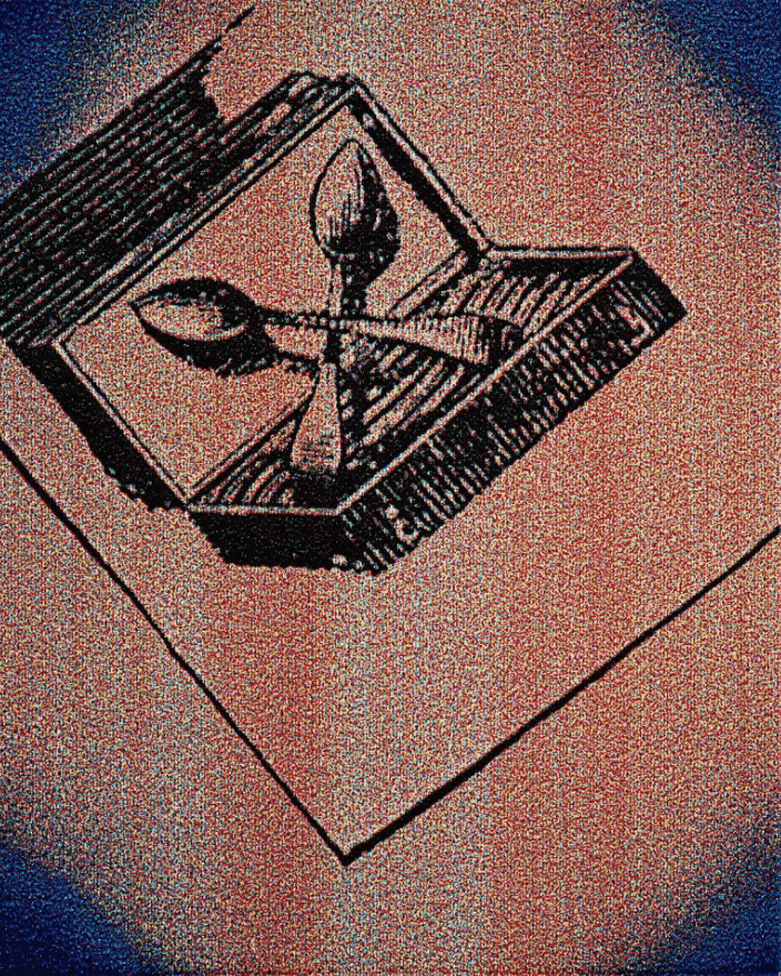 Sigmar Polke, ‘Dr. Papscht’, 1991, Print, Computer reproduction on vinyl, mounted on a stretcher, null, 