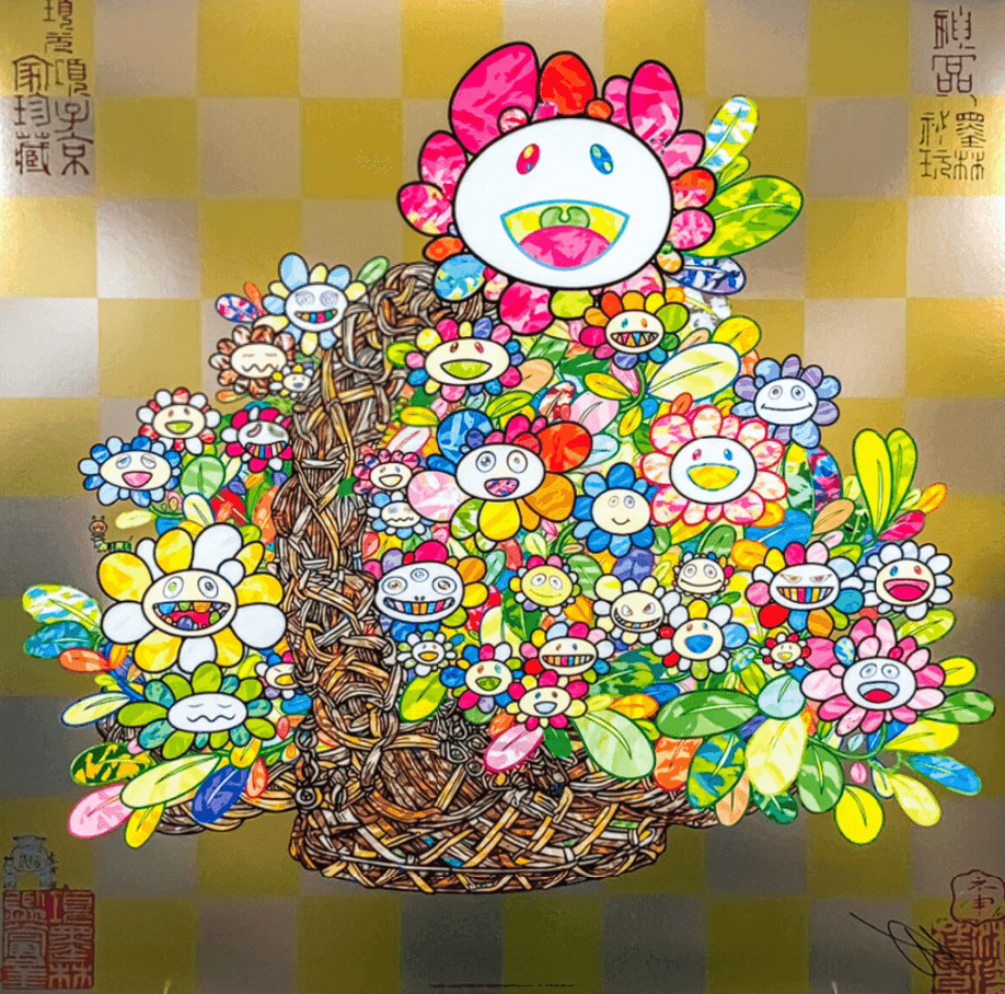 Takashi Murakami, ‘Bouquet in a Basket’, 2024, Print, 4 Colour Offset print, cold stamp and high gloss varnishing, Tonari No Zingaro, Numbered
