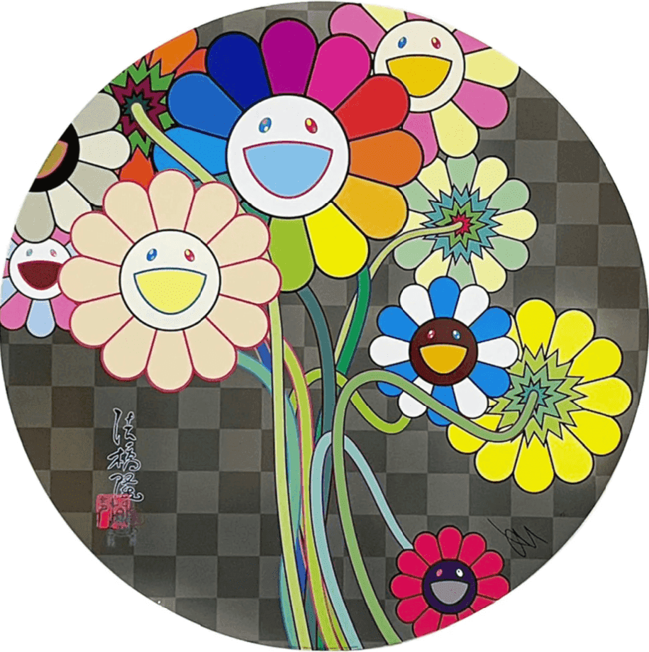Takashi Murakami, ‘My Sincerity to You’, 2023, Print, Offset Lithograph, null, Numbered