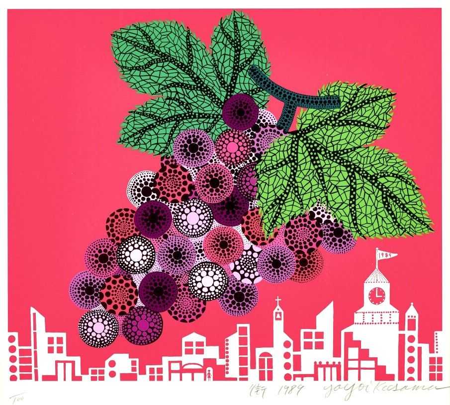 Yayoi Kusama, ‘City’, 1989, Print, Screenprint in colours on paper, null, Numbered, Dated