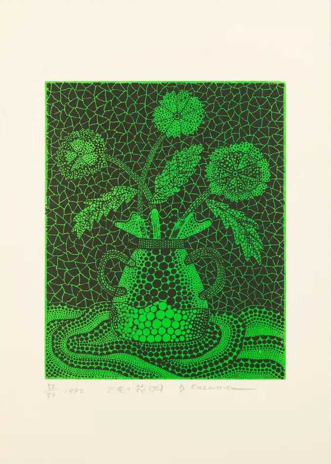 Yayoi Kusama, ‘Three Flowers (III)’, 1992, Print, Lithograph, null, Numbered, Dated