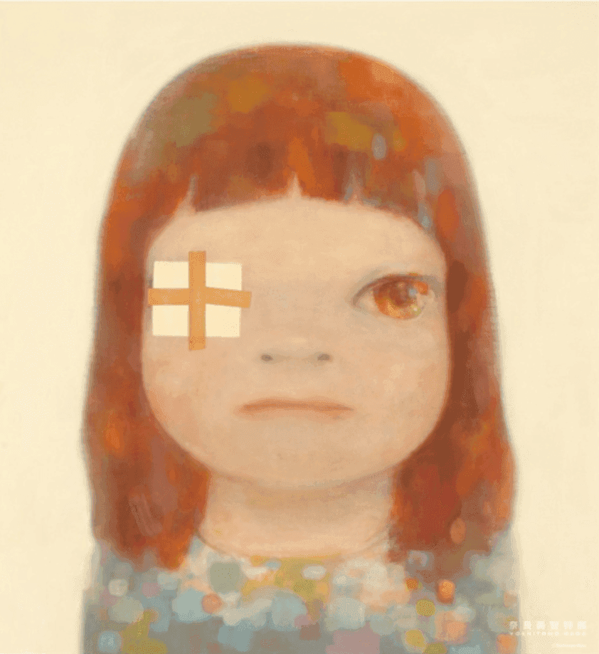 Yoshitomo Nara, ‘Slight Fever’, 2022, Print, Offset print, null, 